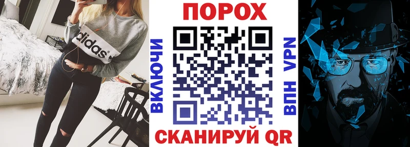 АМФЕТАМИН 97% хочу МЕГА сайт Невельск