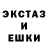 КЕТАМИН VHQ Nadie Enanova