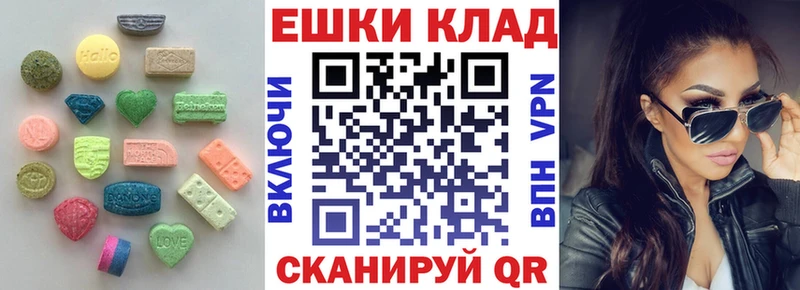 хочу   Невельск  ЭКСТАЗИ louis Vuitton 