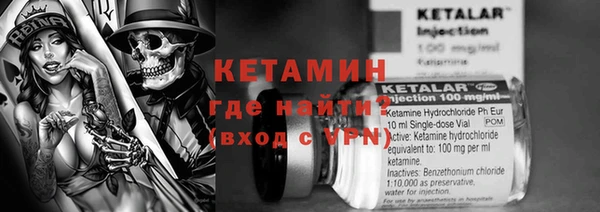 трава Нягань