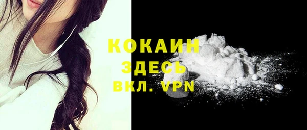 трава Нягань
