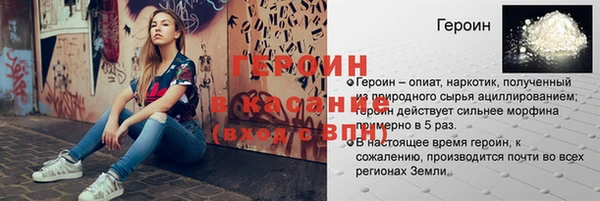 соль ск Няндома