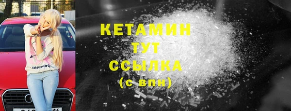 спиды Белая Калитва