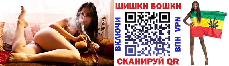 Каннабис MAZAR  Невельск 